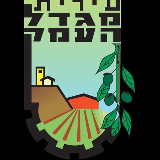 הלוגו של מגדל העמק