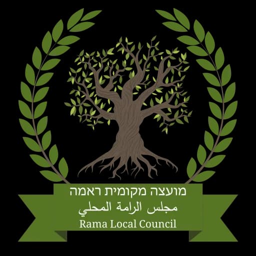 הלוגו של ראמה
