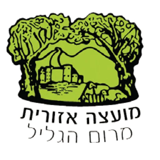 הלוגו של מרום הגליל