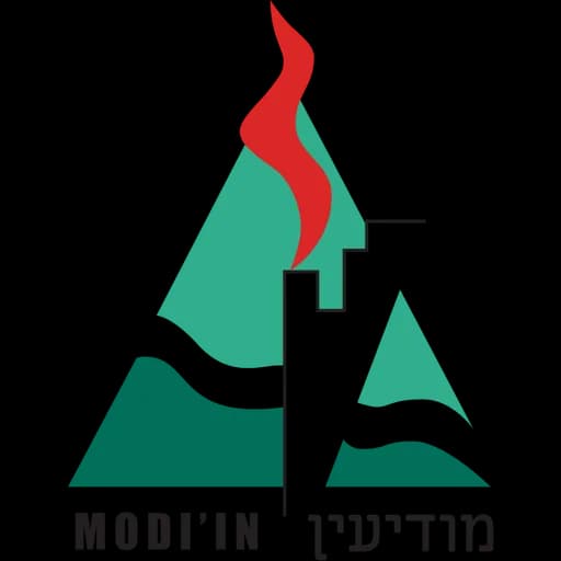 הלוגו של מודיעין-מכבים-רעות