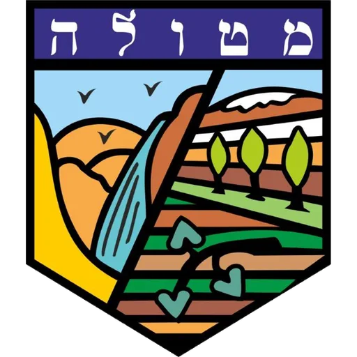 הלוגו של מטולה