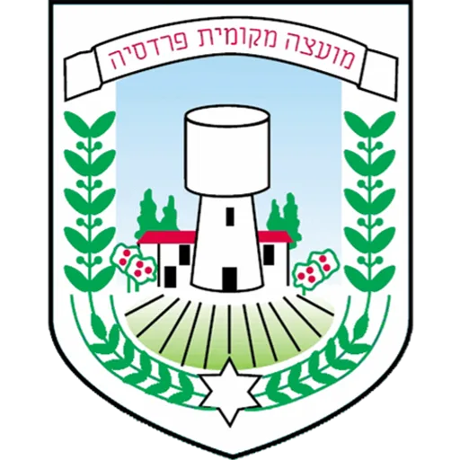 הלוגו של פרדסייה