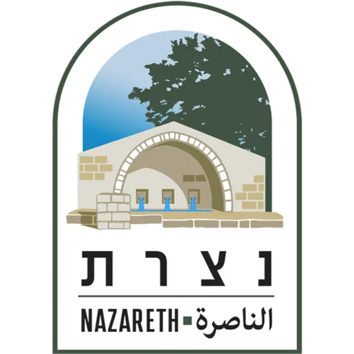 הלוגו של נצרת