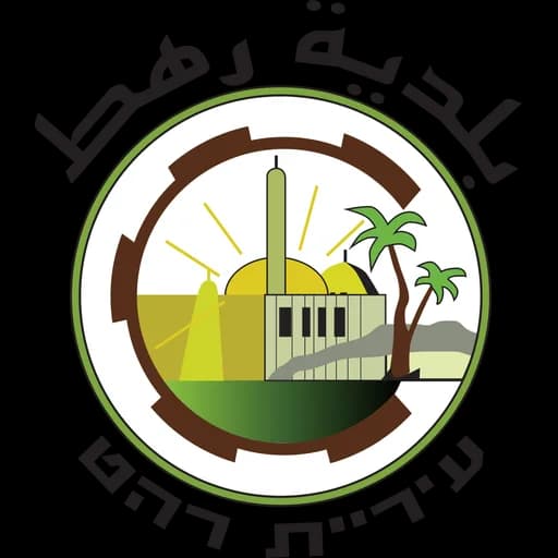הלוגו של רהט