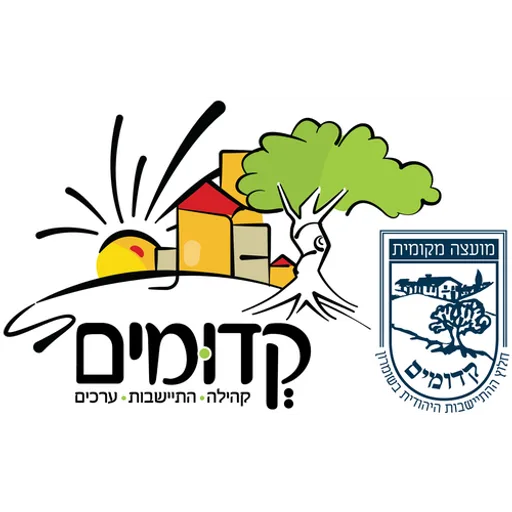 הלוגו של קדומים
