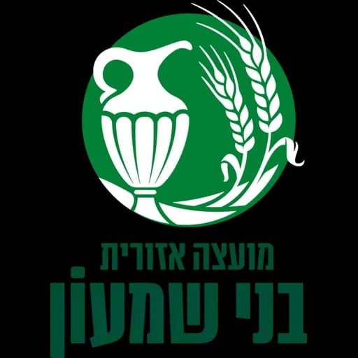 הלוגו של בני שמעון