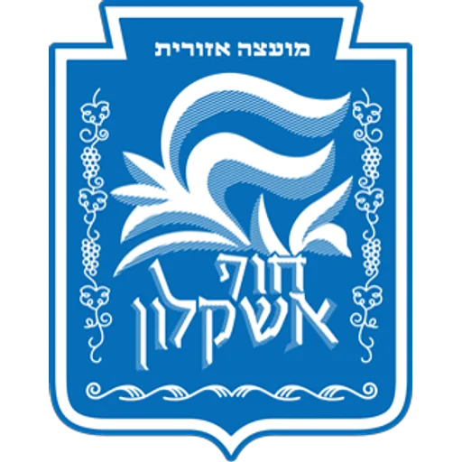 הלוגו של חוף אשקלון