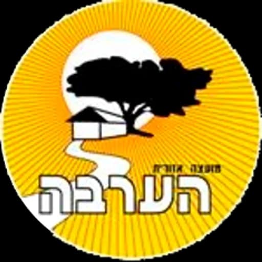 הלוגו של הערבה התיכונה