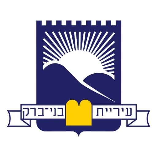 הלוגו של בני ברק