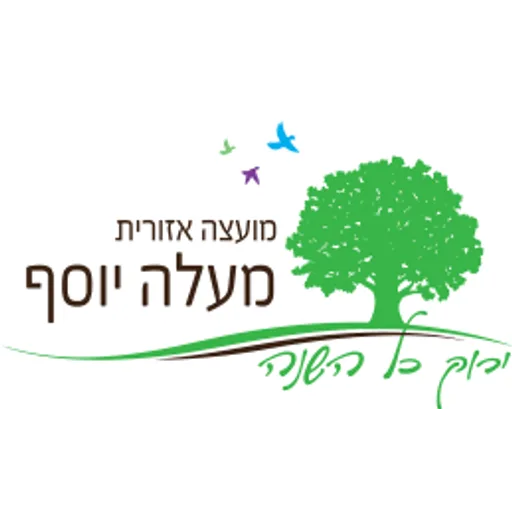 הלוגו של מעלה יוסף