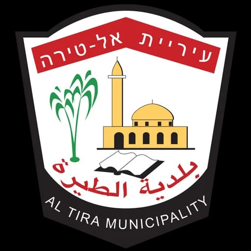 הלוגו של טירה