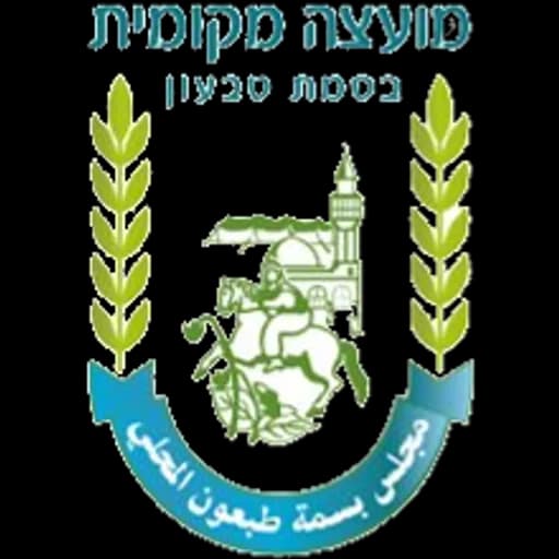 הלוגו של בסמת טבעון