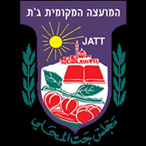 הלוגו של ג`ת