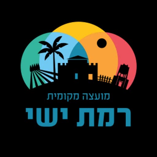 הלוגו של רמת ישי