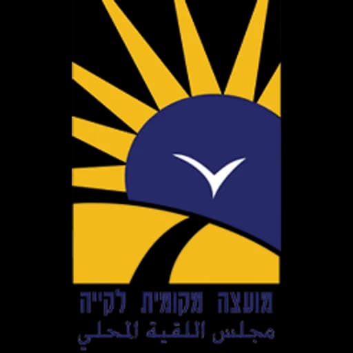 הלוגו של לקיה