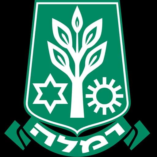 הלוגו של רמלה