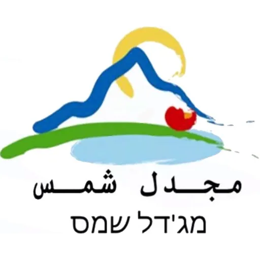 הלוגו של מג`דל שמס