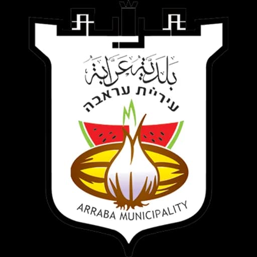 הלוגו של עראבה