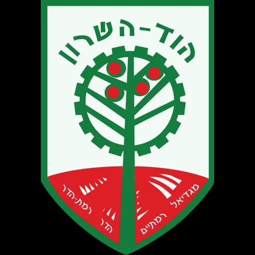 הלוגו של הוד השרון