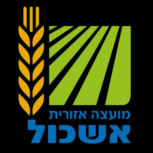 הלוגו של אשכול