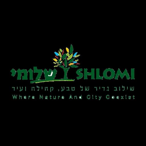 הלוגו של שלומי