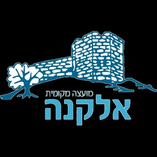 הלוגו של אלקנה