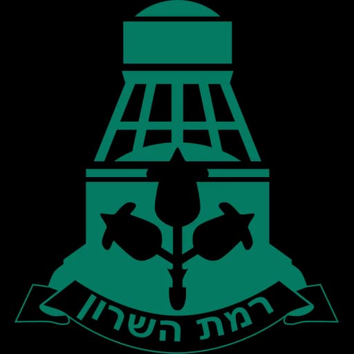 הלוגו של רמת השרון