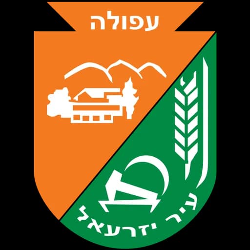 הלוגו של עפולה