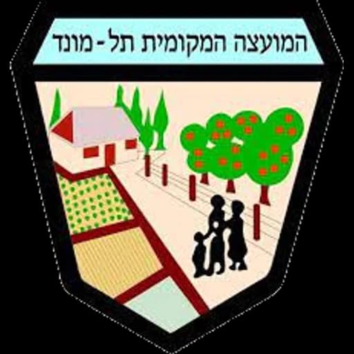 הלוגו של תל מונד