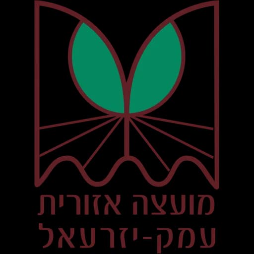 הלוגו של עמק יזרעאל
