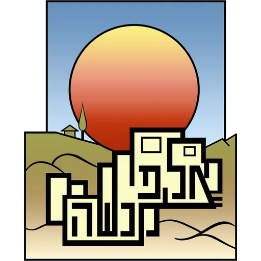 הלוגו של אלפי מנשה